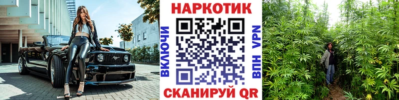 Где купить Чусовой Cocaine  АМФ  ГАШ  Мефедрон  Alpha PVP 
