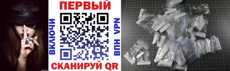 Amphetamine 98%  Чусовой 