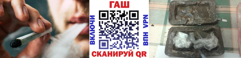 mega ТОР  Чусовой  ГАШ Изолятор 