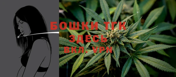apvp Алексеевка