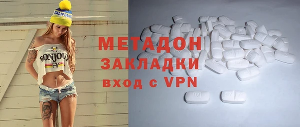 кокаин колумбия Алзамай