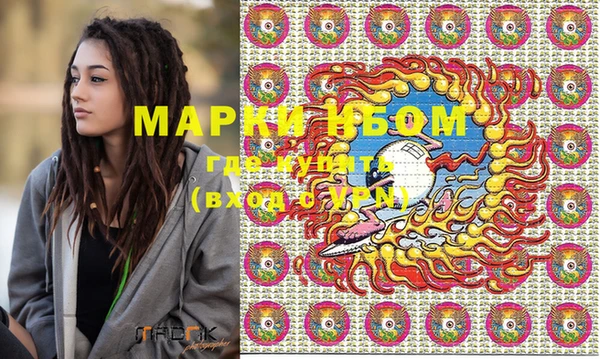 кокаин колумбия Алзамай