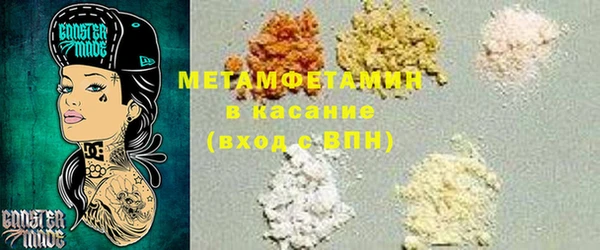 кокаин колумбия Алзамай