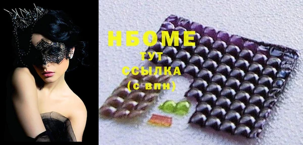 apvp Алексеевка