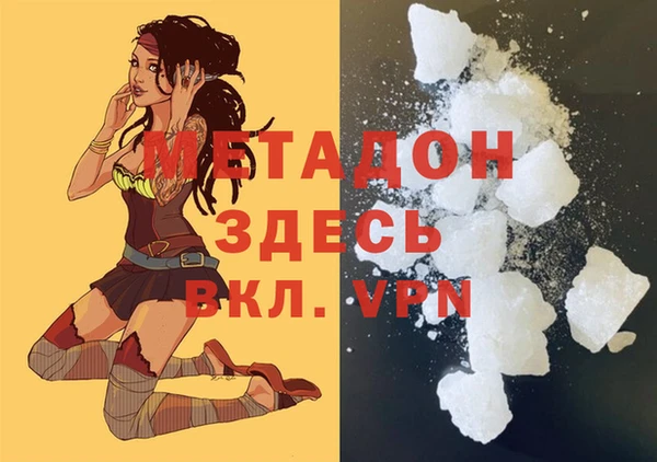 apvp Алексеевка