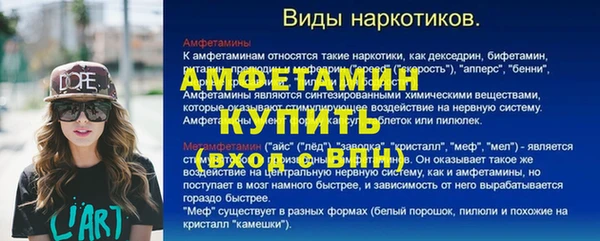 apvp Алексеевка