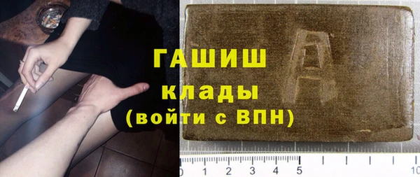 кокаин колумбия Алзамай