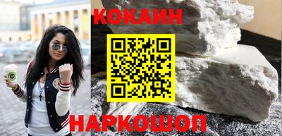 а пвп мука Волгодонск