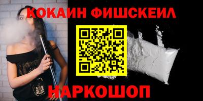 а пвп мука Волгодонск