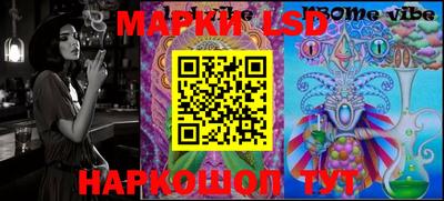 МДМА Волжский