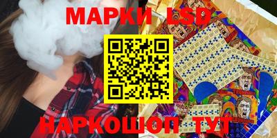 МДМА Волжский