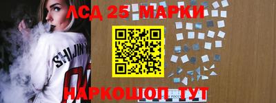 МДМА Волжский