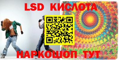 МДМА Волжский