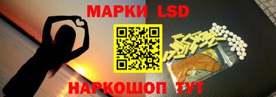 МДМА Волжский