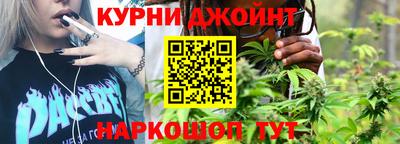 прущие грибы Моздок