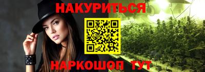 МДМА Волжский