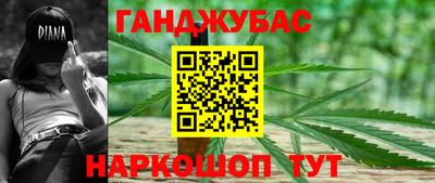 МДМА Волжский