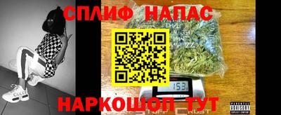 МДМА Волжский
