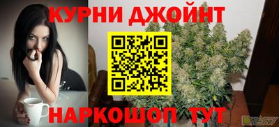 а пвп мука Волгодонск