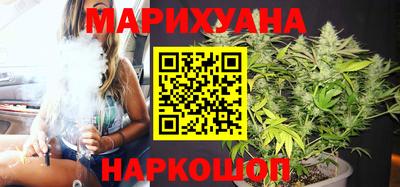 МДМА Волжский