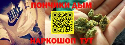 МДМА Волжский