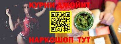 а пвп мука Волгодонск