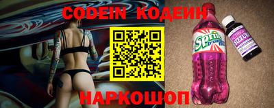 метадон Можга