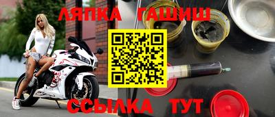 MESCALINE Волжск