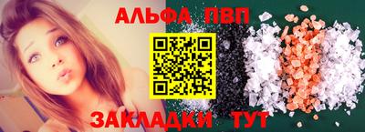 МДМА Волжский