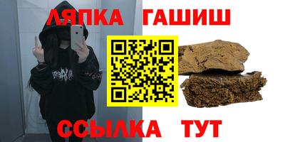 а пвп мука Волгодонск