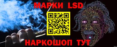 а пвп мука Волгодонск