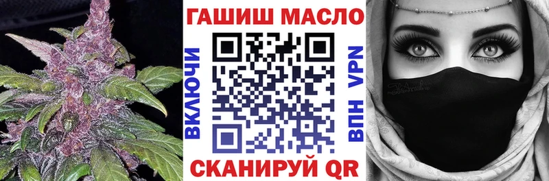 Дистиллят ТГК Wax  где продают   Чусовой 