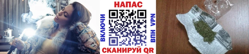 Конопля Ganja  Чусовой 